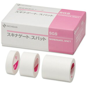 【当日出荷】【サージカルテープ】ニチバン(NICHIBAN) スキナゲート スパット(SKINERGATE SPATT)x1箱(SGS12(12mm)・SGS25(25mm)・SGS50(50mm)から選択 - 手で簡単にまっすぐ切れる低刺激不織布テープ。 下まつ