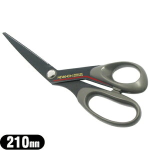 【フッ素ダブルコーティングハサミ】シルキー(Silky) ネバノン(NEVANON) 210mm (大) DSN-210 - キネシオロジーテープ、ガムテープ、セロハンテープ、接着剤などのベタつきを解消し、いつまでもスム