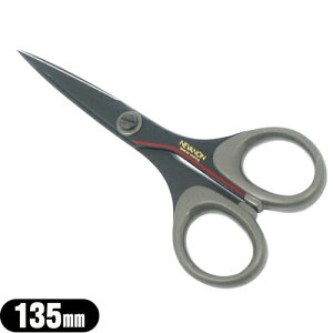 y[({X) |Xg zytbf_uR[eBOnT~zVL[(Silky) lom(NEVANON) 135mm () NBN-135 - LlVIW[e[vAKe[vAZne[vA