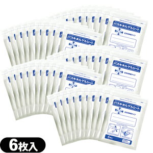 y\t^pށzyACVOzpV[g ΍p pXLlQV[g 10x14cm(6)x50