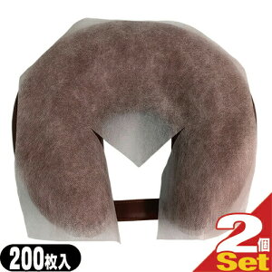 y}NJo[zsDz s[V[g YXbg 30cmx30cm 200x2Zbg (SB-0511) - LExbhɂgpł܂BtFCXNbV̌`ɍ킹ăXbgJ܂BfBX|[U