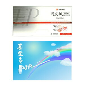 yŋzΉizyK㗝Xzt@X ~I/~j(҂)100{ +R  (傤イ) 200s+MJ1V[g(11)Zbg