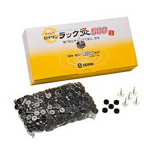 yIp䈁zZCIpbN500(イƂ悤) (SO-265B) (g؂^Cvł)ysmtb-sz