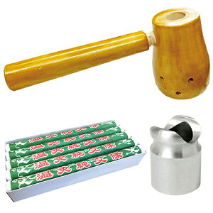 y_Zbgz炭炭(񂫂イ) + NewV + _ 䈞(񂫂イ񂪂傤) 10{ - 畆̋𒲐߂Ďyɉ!炭炭t[hB_pt[