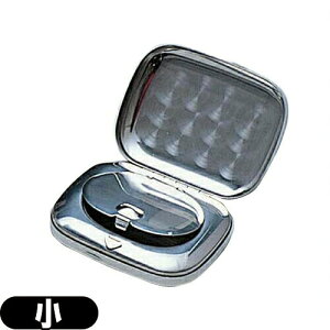 yŋzΉizOcLgX wŊ[] 75x58x20mm (SA-215) - ŗpAR[ZEȂۊǂĂ̂ɕ֗łB