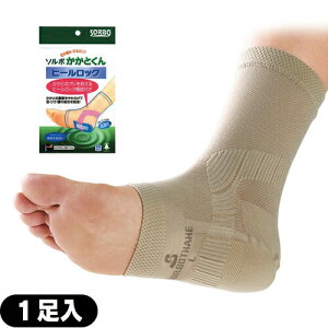 y\{/SORBOz\{Ƃq[bN 1