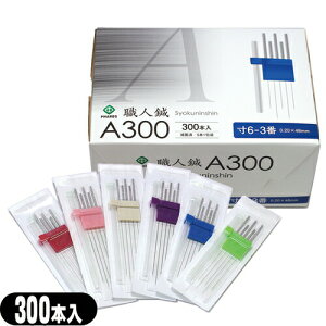 t@X(PHAROS) fBX|I ElI(傭ɂ񂵂) A300 300{(SJ-524) - ŋۍς݁B5{1Ŏg₷BÎ͓IXeX|ށBI͌yĎg₷A~BJ[z_[t