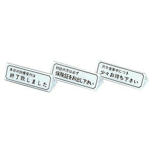 Op\(SS-404)
