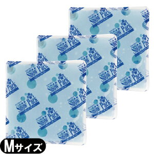 yŋzzylR|XzyACVOpp܁zOdwH Xm[pbNEN[ MTCY(160x160mm)x3Zbgysmtb-sz