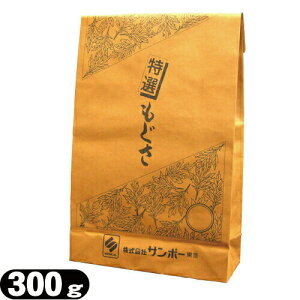 yK㗝XzT|[ j(イƂ)iIpjp I(ܓ)B 300g