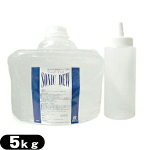 【正規代理店】【ソフト・ハード両用タイプ】太平化学産業 ソニックデュウ(水溶性超音波ゲル) 5kg(500g空ボトル付き)