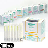 【メール便(定形外) ポスト投函 送料無料】【プラスチック製鍼】SEIRIN(セイリン) 鍼灸針(しんきゅうしん…