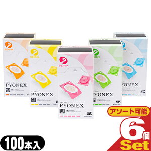yŋzΉizy~IzSEIRIN(ZC) pCIlbNX 100{ (SJ-226) x6Zbg(A\[g\) - ԂɂAg₷~I/~j(҂)ysmtb-sz