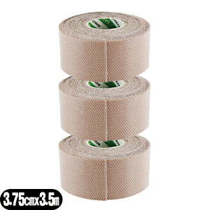 【メール便(定形外) ポスト投函 送料無料】【撥水(はっすい)タイプ】ファロス(PHAROS) さらさプロテクションテープ(SARASA PROTECTION TAPE) 3.75cm(37.5mm)x3.5mx3巻【smtb-s】