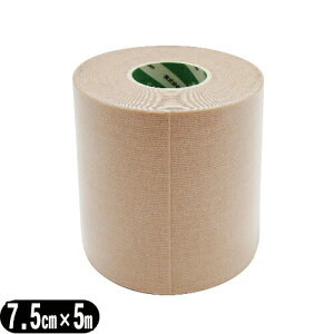 ySARASAzyPHAROSz炳 e[v(炳Lke[v) 7.5cm(75mm)x5mx1