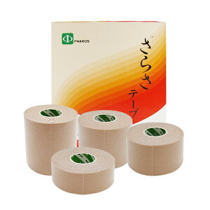 yŋzΉizye[sOe[vzt@X(PHAROS) 炳 e[v (炳Lke[v) x[W x1 (2.5cm 3.75cm 5.0cm 7.5cmI) - (SARASA TAPE) d˓\肵ԂŐ⊾ɔG