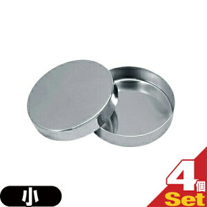 ylR|XzXeXV[  9cmx2cmx0.6cm() (SA-430) x4Zbgysmtb-sz