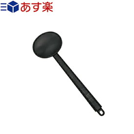 楽天市場 視力検査スプーンの通販 楽天市場 視力検査スプーンの通販