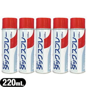 �y�ŋ������z���Ή����i�z�y�S���X�v���[�z���a �~���I�� �^�b�N�X�v���[ 220mLx5�Z�b�g(TACK SPRAY)�y261201�z