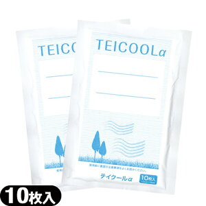 yŋzzylR|Xzy\t^pށzyACVOzpV[g eCRNt@}PA eCN[(TEICOOL ALPHA) 10 x2(v20)ysmtb-sz