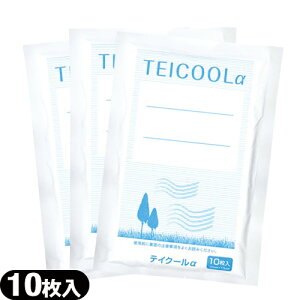 yŋzzylR|Xzy\t^pށzyACVOzpV[g eCRNt@}PA eCN[(TEICOOL ALPHA) 10 x3(v30)ysmtb-sz