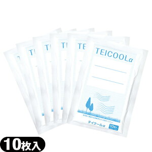 yŋzzylR|Xzy\t^pށzyACVOzpV[g eCRNt@}PA eCN[(TEICOOL ALPHA) 10 x6(v60)ysmtb-sz