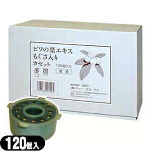 [tHAQ(SO-236) pJZbgy120Zbg!zysmtb-sz