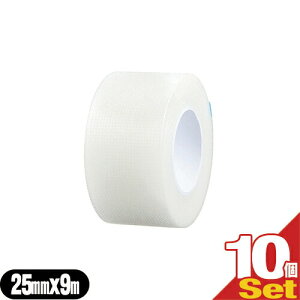 【最強翌日配送】【ネコポス送料無料】【サージカルテープ】ヨック(YOKK) サージカルテープ(SURGICAL TAPE) 半透明プラスチックタイプ 幅25mmx全長9mx10巻セット(バルク品) - ガーゼ・包帯・湿布剤