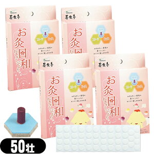 yŋzzylR|XzyԐڋzR(YAMASHO)  a(傤イイт) X[NXt[c 50sx4Zbg (v200s) MJ(112V