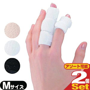 y[({X) |Xg zyw֐ߌŒT|[^[zy_CH(DAIYA)zbonbone rbg [MTCY] x2Zbg - ߈ʎwߊ(PIP)֐߂ƁAʎwߊ(DIP)֐߂̌ŒɁB