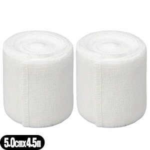 y[(`O) |Xg zyI[Rbge͕сzAPA GXRbg(Elascot) 2 5.0cmx4.5m(L) x2Zbg - 100%ŔG肪悭AzɂDĂ܂Bysmtb-s