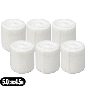 y[(`O) |Xg zyI[Rbge͕сzAPA GXRbg(Elascot) 2 5.0cmx4.5m(L) x6Zbg - 100%ŔG肪悭AzɂDĂ܂Bysmtb-s