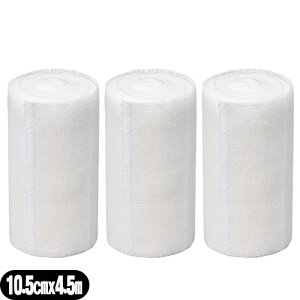 y[(`O) |Xg zyI[Rbge͕сzAPA GXRbg(Elascot) 4 10.0cmx4.5m(L) x3Zbg - 100%ŔG肪悭AzɂDĂ܂Bysmtb-s