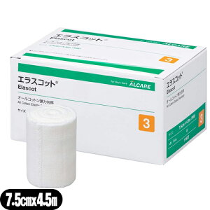 yŋzΉizyI[Rbge͕сzAPA GXRbg(Elascot) 3 7.5cmx4.5m(L) 6(11622) - 100%ŔG肪悭AzɂDĂ܂B