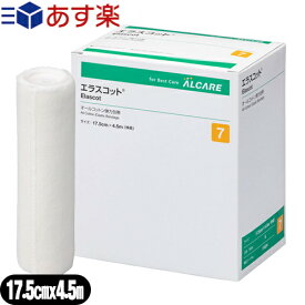 【あす楽対応商品】【オールコットン弾力包帯】アルケア エラスコット(Elascot) 7号 17.5cmx4.5m(伸長) 6巻入り(11624) - 綿100%で肌触りがよく、吸湿性にも優れています。【smtb-s】