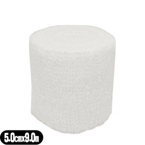 【巻軸系伸縮包帯】アルケア ハイスパン (ALCARE Highspan) 2号 (11641) 5.0cmx9.0m(伸長) x1巻 - 肘や膝などの屈曲部にもフィットし、体動を妨げません。表面の凹凸により、巻きずれしにくくなってい