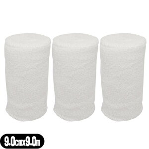 y[(`O) |Xg zynLkсzAPA nCXp (ALCARE Highspan) 4 (11643) 9.0cmx9.0m(L) x3Zbg - IGȂǂ̋ȕɂtBbgA̓W܂