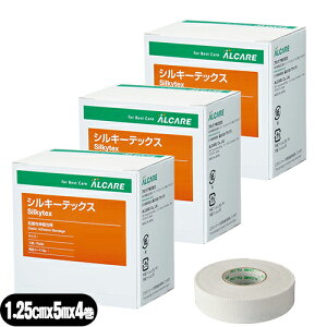 【メール便(定形外) ポスト投函 送料無料】【粘着性伸縮包帯】アルケア シルキーテックス(Silkytex) 1号 ホワイト 1.25cmx5m(実長) 4巻入りx3箱セット(計12巻) - ガーゼ固定から軽度の圧迫固定まで