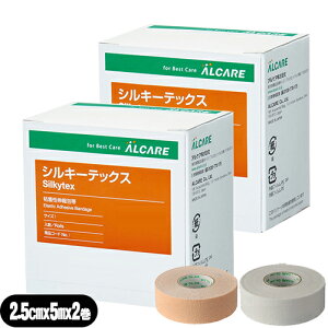 y[(`O) |Xg zySLkсzAPA VL[ebNX(Silkytex) 3 2.5cmx5m() 2x2Zbg(v4) (zCgEx[WI) ysmtb-sz