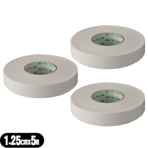 【メール便(日本郵便) ポスト投函 送料無料】【粘着性伸縮包帯】アルケア シルキーテックス・E (ALCARE Silkytex-E) 1号 1.25cmx5m(実長)x3巻セット - ホルダーなし。機能性に加えて、経済性を考えた