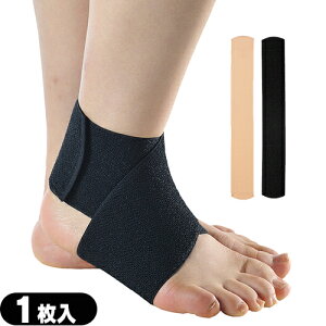 y[({X) |Xg zy֐ߓhohzAPA(ALCARE) ANNX(Anklecross)1 x1 (ubNEx[WI) - ʃt@Xi[ɂ3Xebv̊