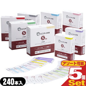 yK㗝XziÊ jR (unico) fBX|I S 8P 240{(ŋۍ) x5Zbg(A\[g\) - IǂVɘZpIǍ̗pBhRȂAȂ߂炩h^CvBysmtb-sz