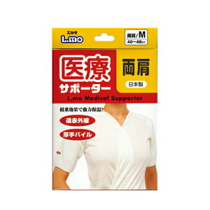 yT|[^[ziÊ G ÃT|[^[  p 1 (M/LTCYI) - ԊOB\tgȒߐSn!₩ȕۉ͂ŁAuȒpB