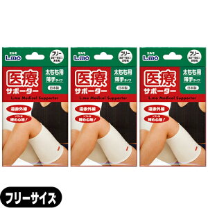 yŋzzylR|XzyڃT|[^[ziÊ G ÃT|[^[  p t[TCY x3Zbg - ԊOB\tgȒߐSn!₩ȕۉ͂ŁA