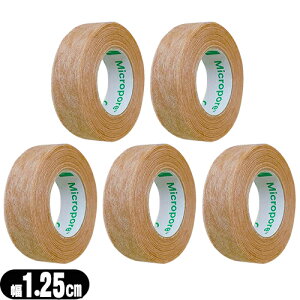 yŋzzylR|XzysDz^Cvz3M(X[G) }CN|A T[WJe[v XLg[(F) (S9.1mx1.25cm) x5[ - ɂȂŖڗɂe[vB