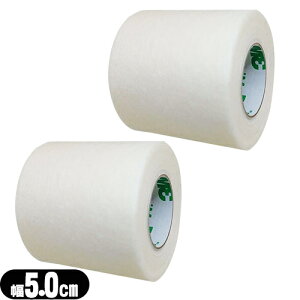 y[(`O) |Xg zyfBJe[vz3M(X[G) }CN|A T[WJe[v zCg 50mm 1530-2(LkŒe[v)(S9.1mx5.0cm) x 2Zbg - ʋC