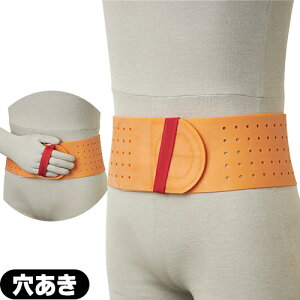 �y���p�T�|�[�^�[�z�T���|�[ �G�X�L���A(S+CURE) �f���b�N�X���Ճo���h ������ (SU-240) - �w��ɗ͂���ꂸ�ɑ����ł��܂��B