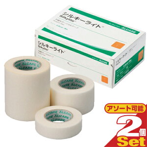 ysDzT[WJe[vzAPA VL[Cg (ALCARE SilkyLite) x2pbNZbg (3TCYI (0.5E1E2) (1.25cmE2.5cmE5.0cm)) - K[[`[ǔŒɍœKȃTCY