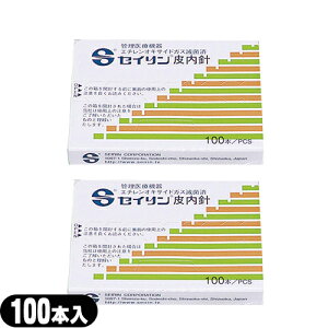 ylR|XzSEIRIN(ZC) IEj(ЂȂ) NS^Cv(SJ-225) 100{ x2Zbg - ەۏ؂ꂽIAX[YɃsZbgŎo܂Bysmtb-sz