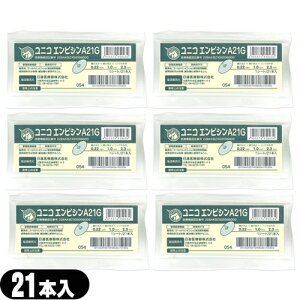 y[({X) |Xg zyK㗝XzjR(UNICO) GsV (~I) A21G 21 (995043) x6Zbg - 24bL~IsDzJnpŗʂ璣荇킹Th